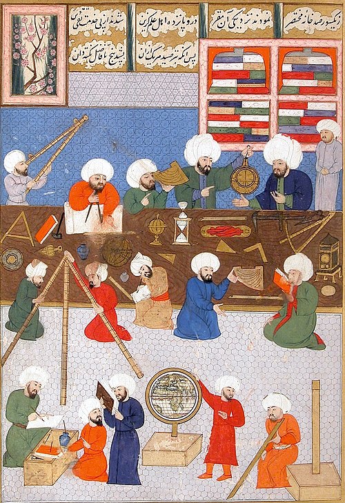 Islam and Science in Consonance